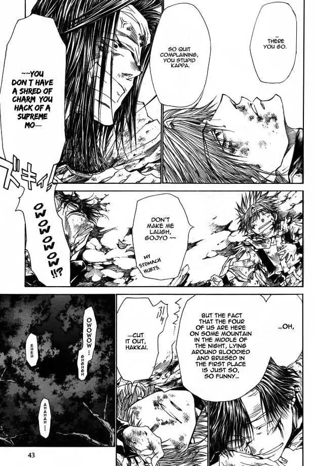 Saiyuki Reload Chapter 50 25